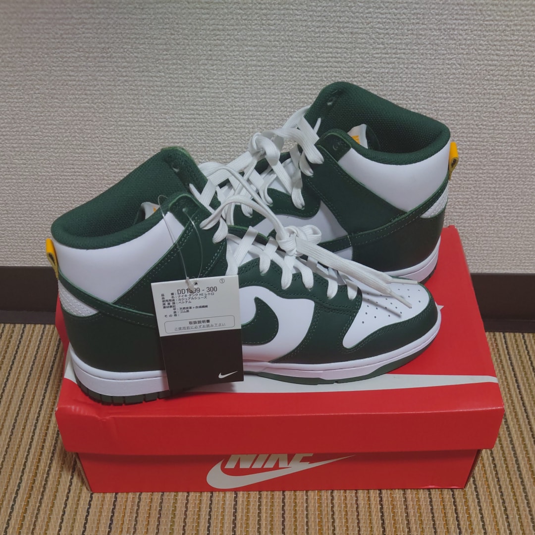 Nike Dunk High "Noble Green"