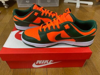 Nike Dunk Low Retro "Gorge Green and Total Orange"