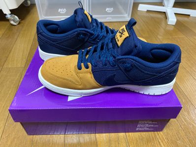 Nike SB Dunk Low "Desert Ochre and Midnight Navy"