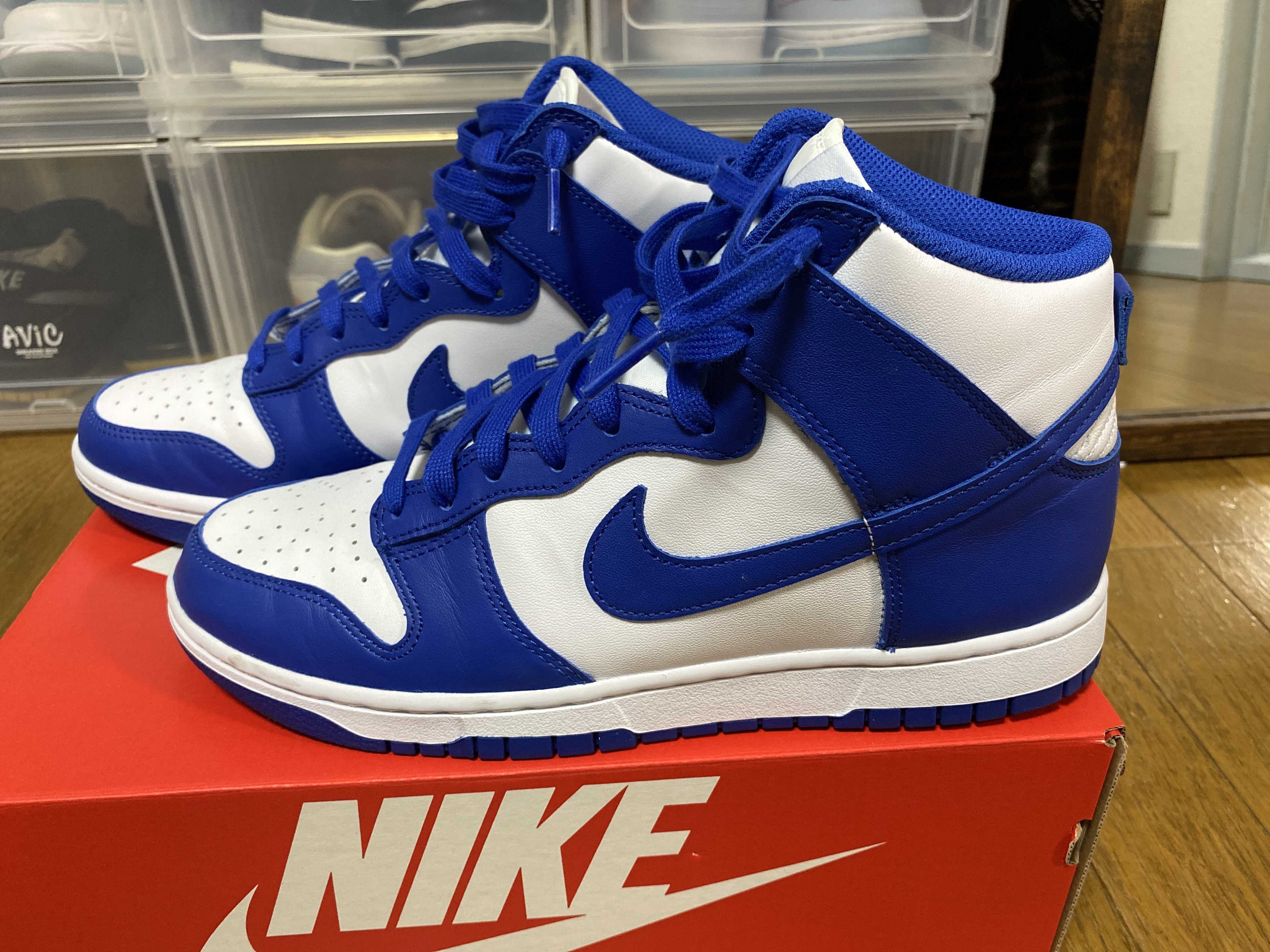 Nike Dunk High "Game Royal"