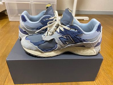 New Balance 2002R Protection Pack "Purple"