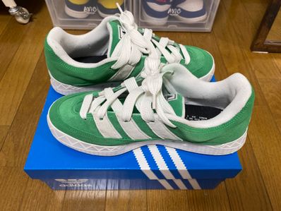 adidas Adimatic "Green"