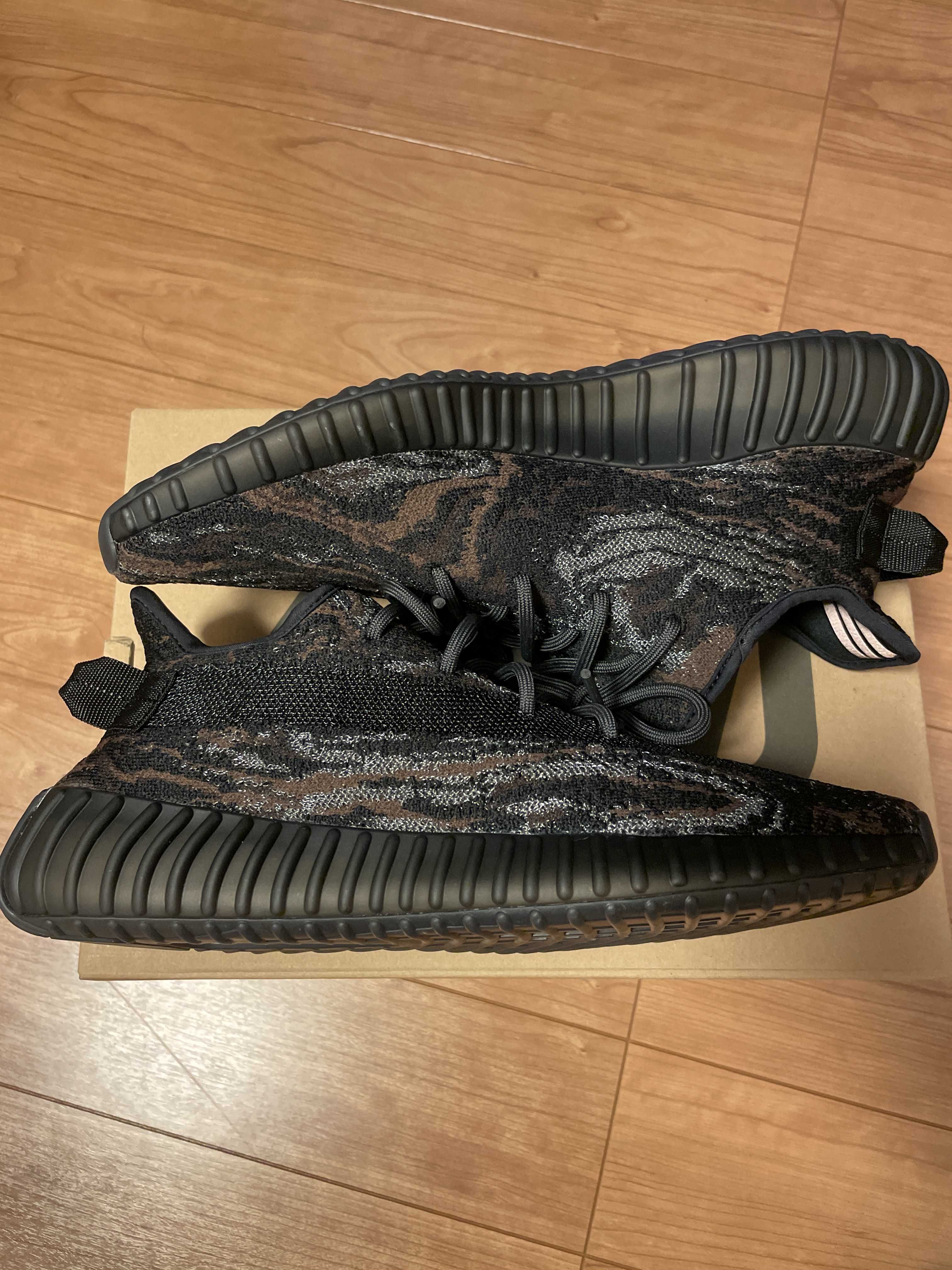 adidas YEEZY Boost 350 V2 "MX Rock"