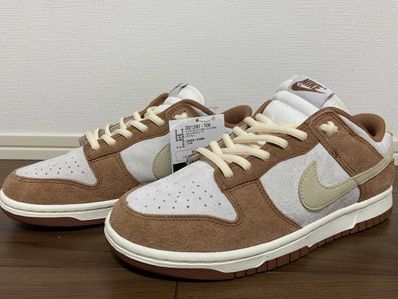Nike Dunk Low PRM "Medium Curry"