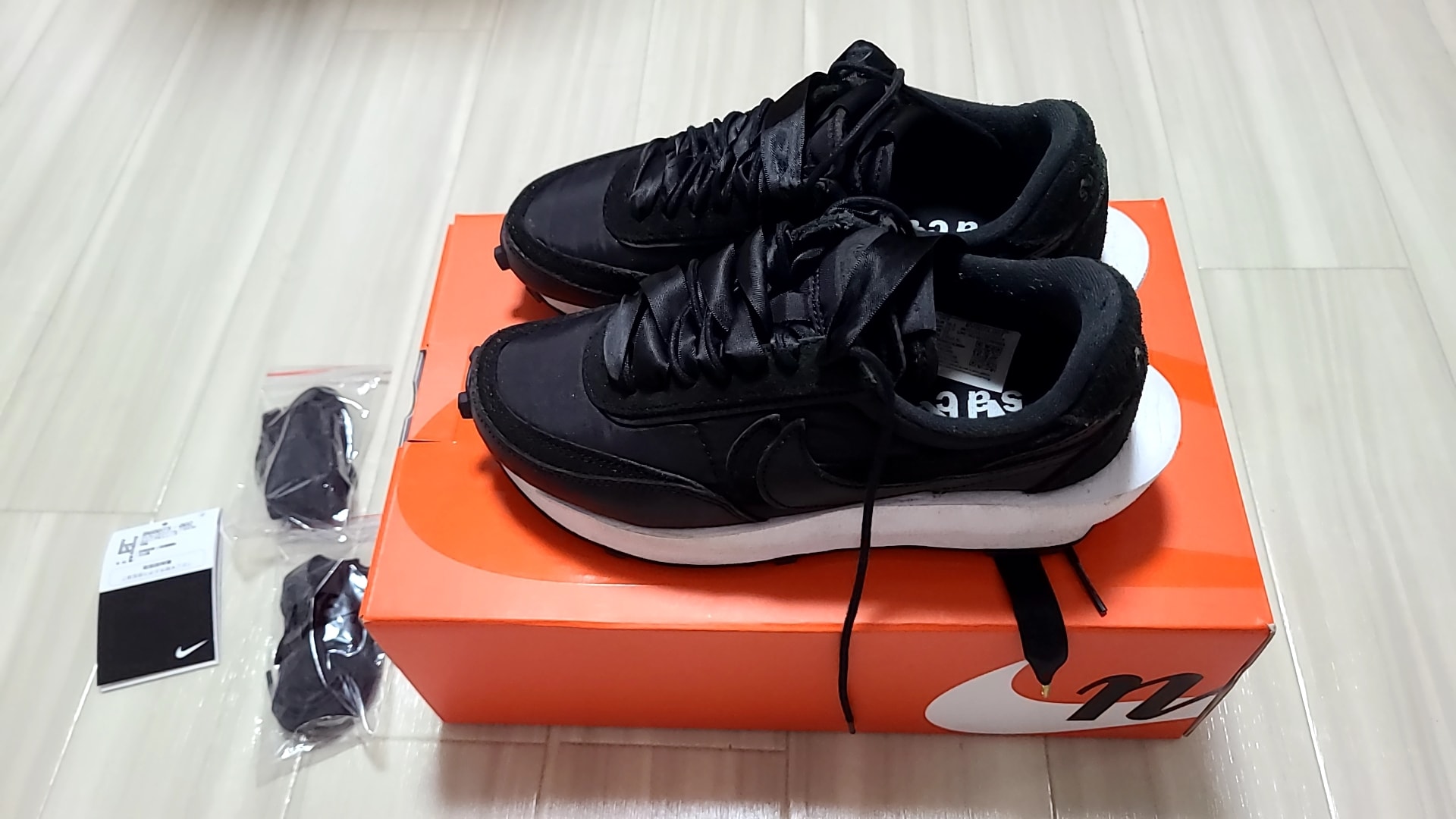 sacai × Nike LDV Waffle 