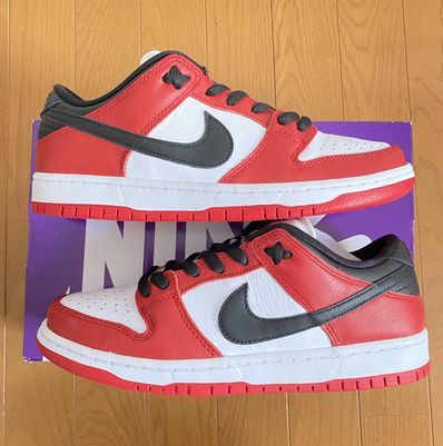 Nike SB Dunk Low Pro "J-Pack Chicago/Varsity Red and White"