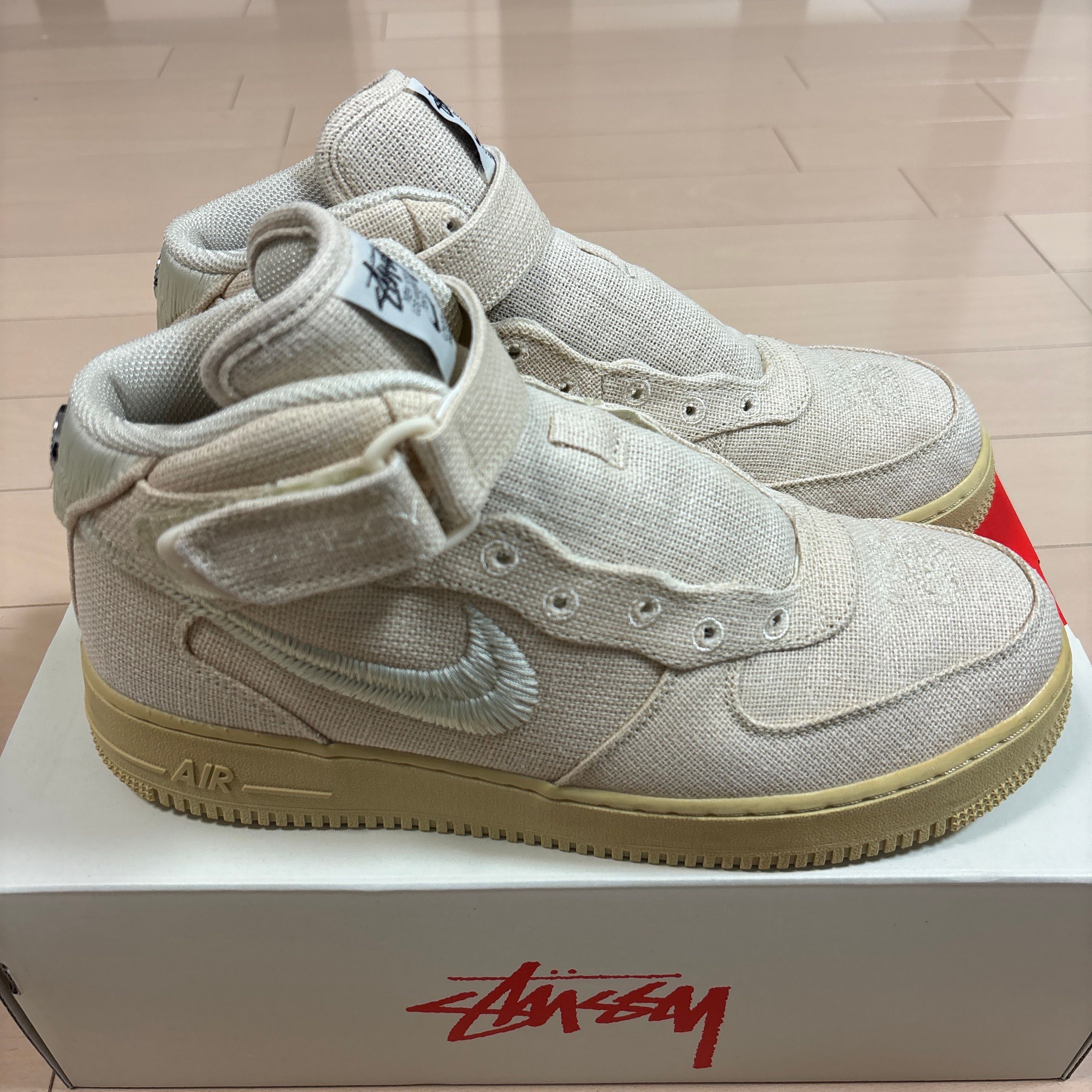 Stussy × Nike Air Force 1 Mid "Fossil Stone"