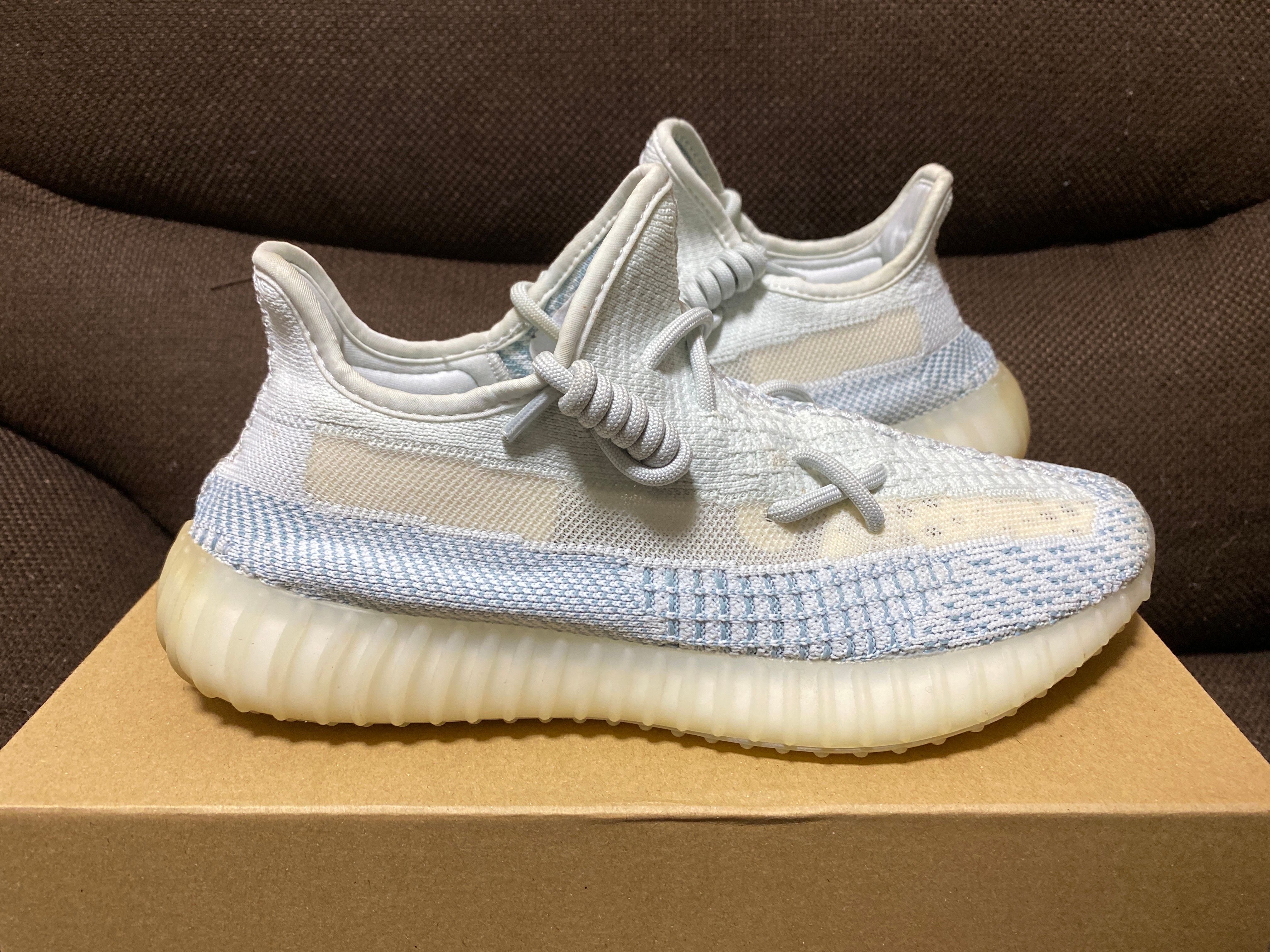 adidas YEEZY Boost 350 V2 "Cloud White"