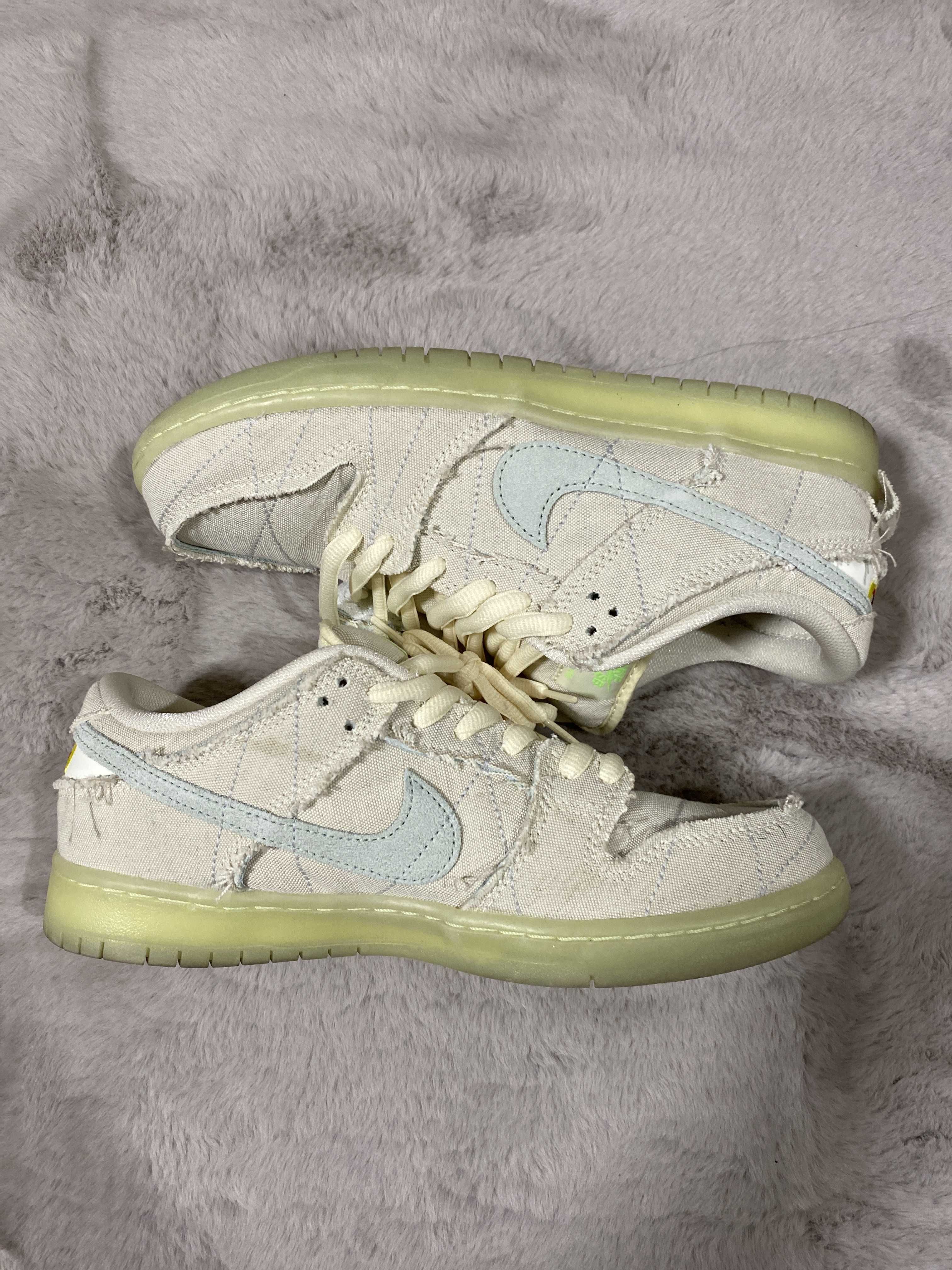 Nike SB Dunk Low "Mummy"
