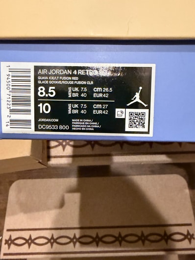 UNION × Nike Air Jordan 4 SP "Guava Ice/Light Fusion Red"