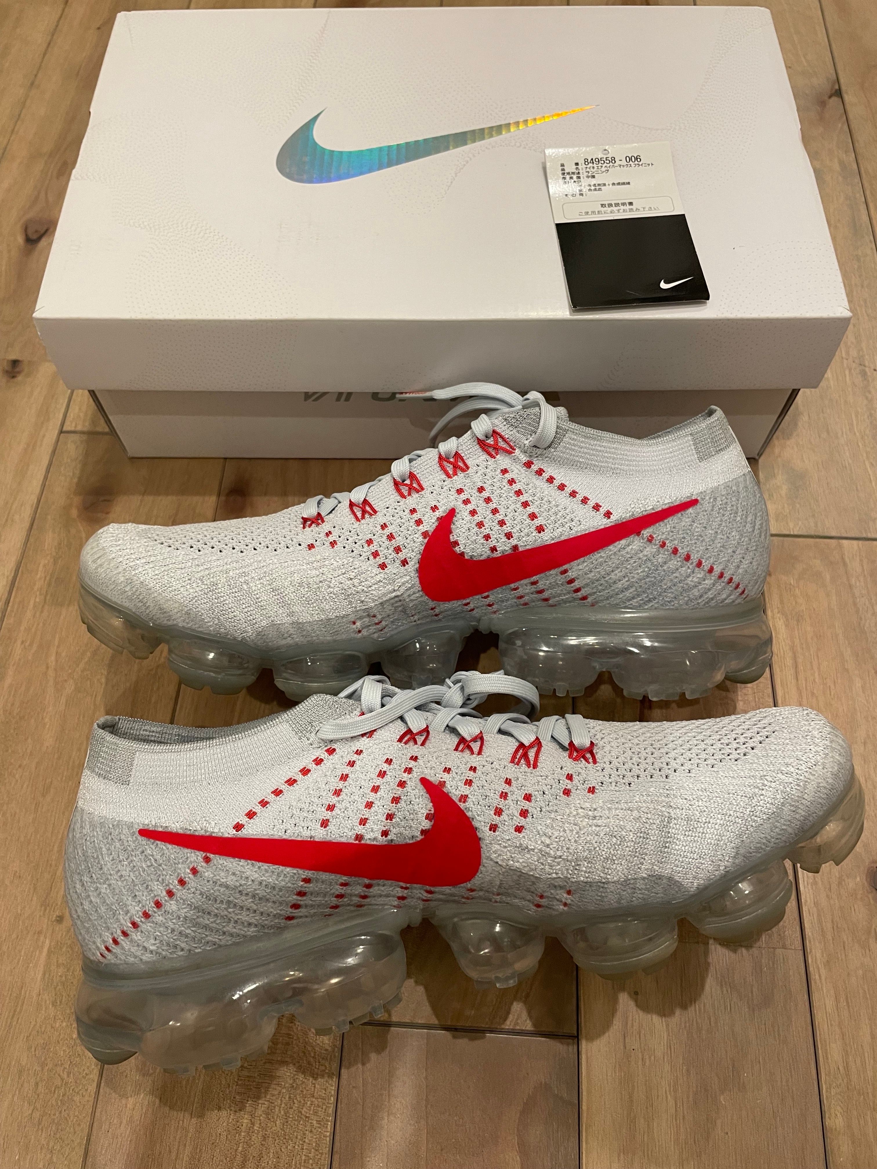 NIKE AIR VAPORMAX OG "PURE PLATINUM"