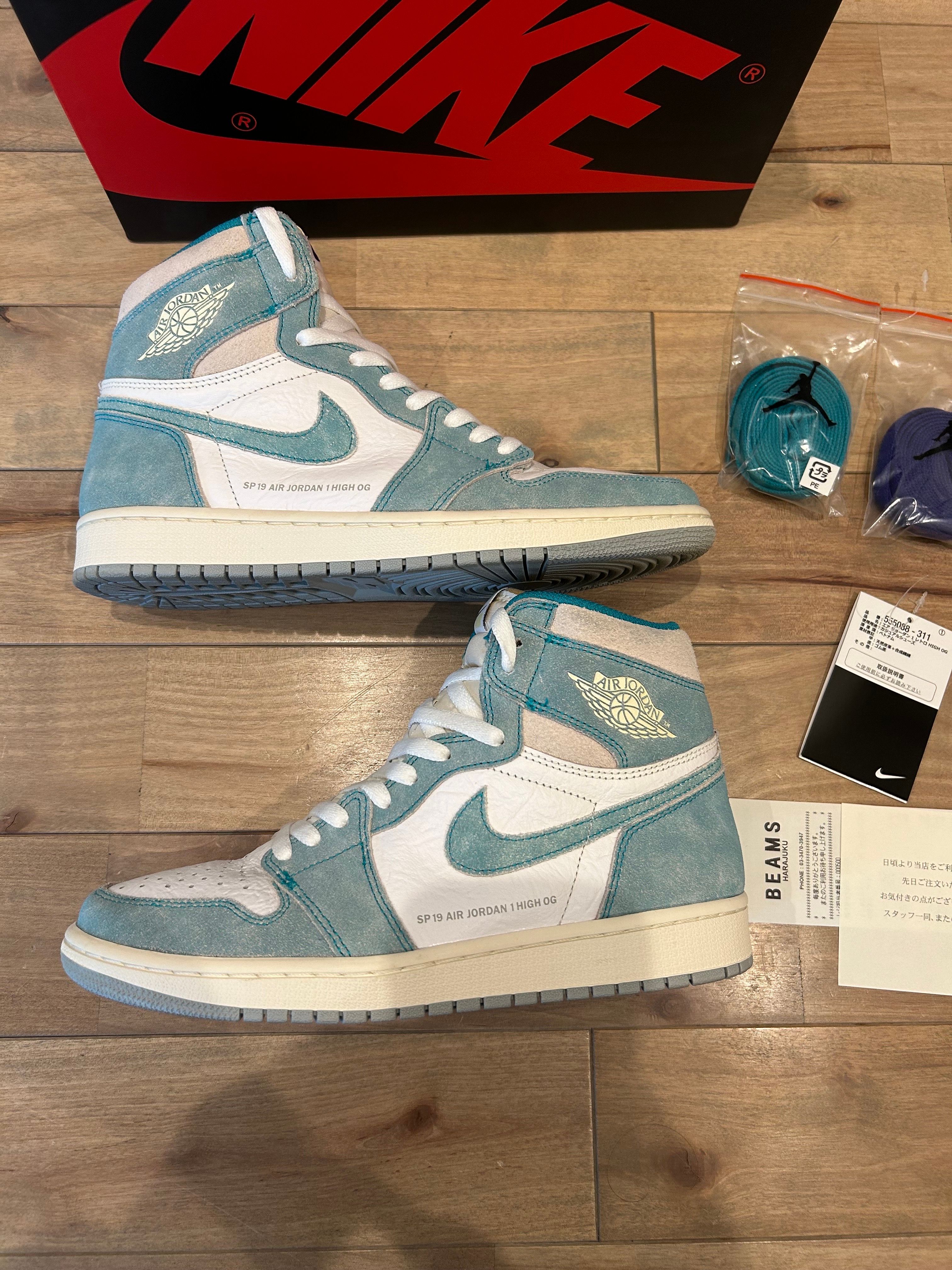 Nike Air Jordan 1 Retro High OG "Turbo Green"