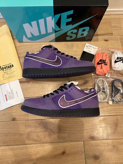 Concepts × Nike SB Dunk Low "Purple Lobster"