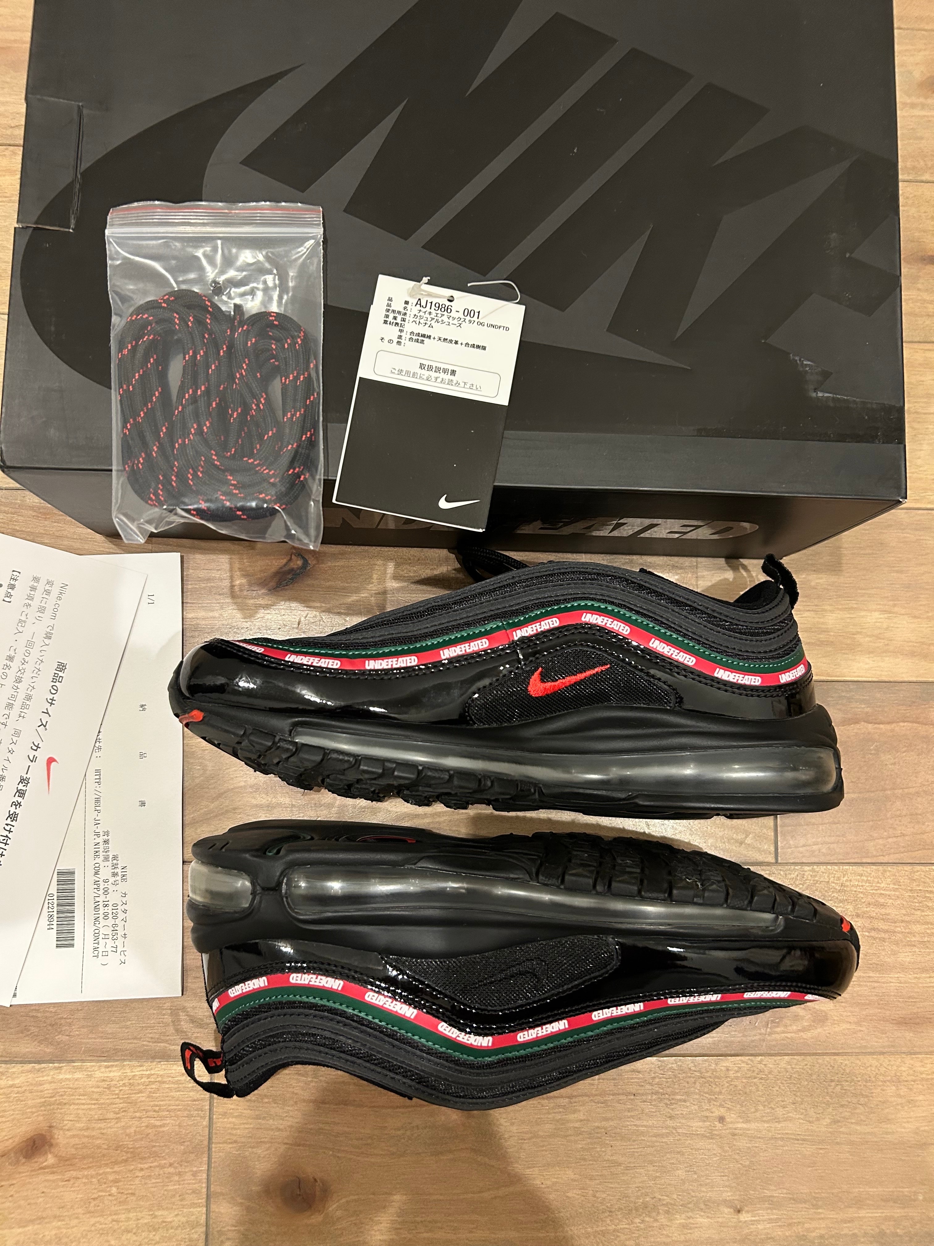 アンディフィーテッド × ナイキ エアマックス97 OG "ブラック"