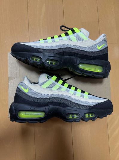 DENHAM × Nike Air Max 95 "Volt"
