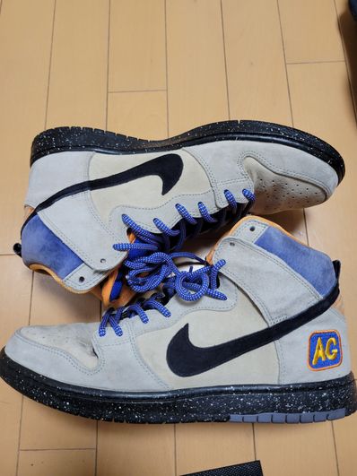 Nike SB Dunk High "Acapulco Gold"