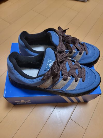 adidas Adimatic "Altered Blue/Khaki Brown/Crystal White"