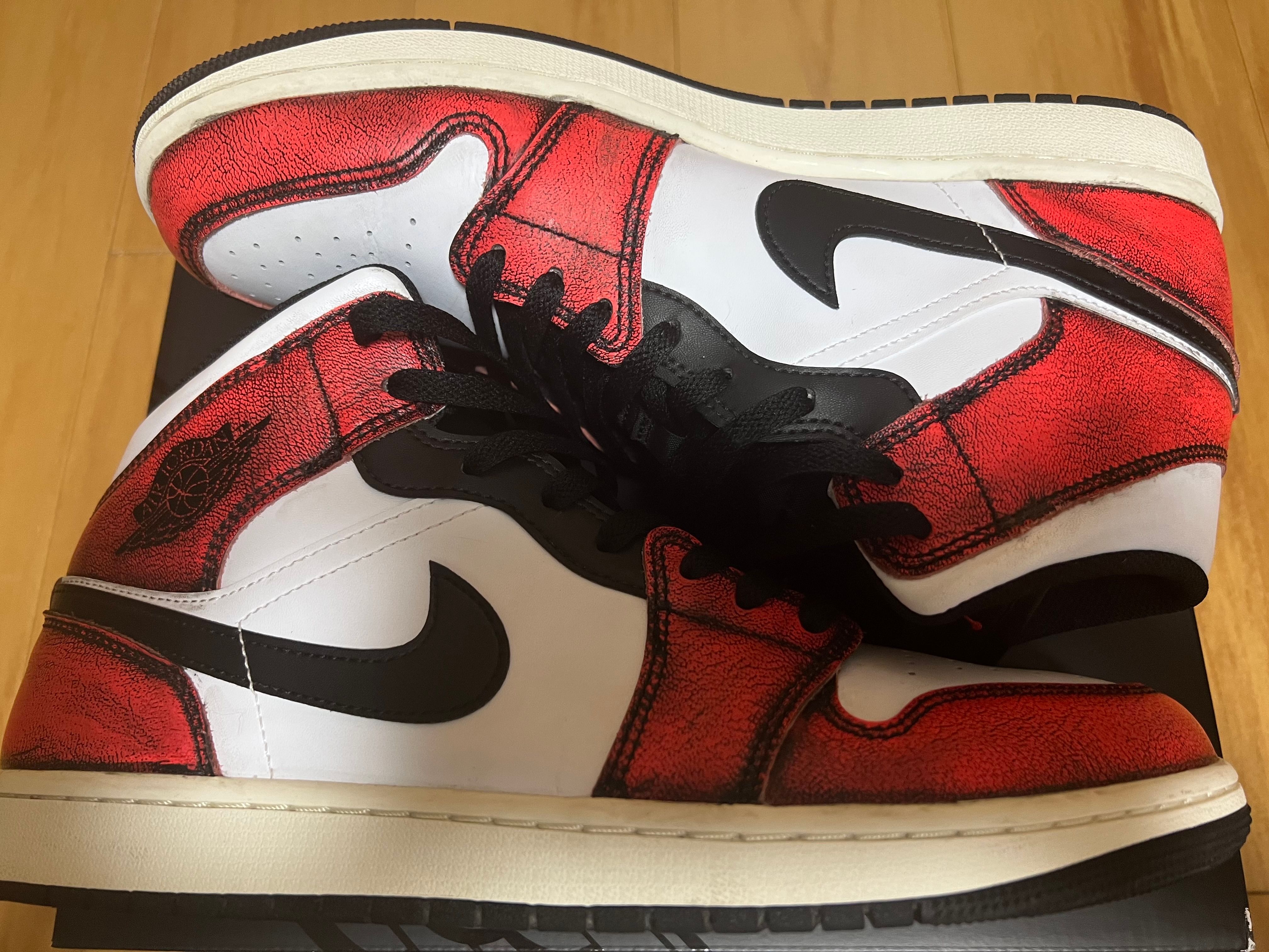 Nike Air Jordan 1 Mid "Wear Away"