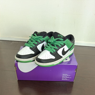 Nike SB Dunk Low Pro "Black and Classic Green"