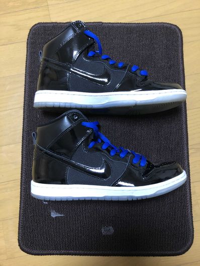 Nike SB Dunk High "Space Jam"