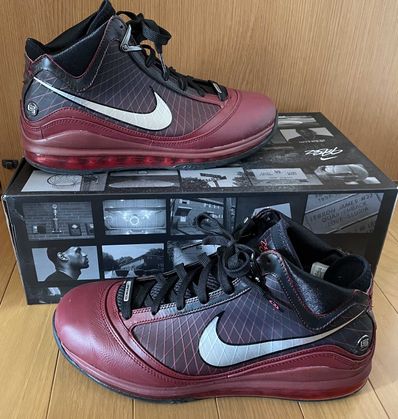 Nike LeBron 7 "Christmas" (2019)