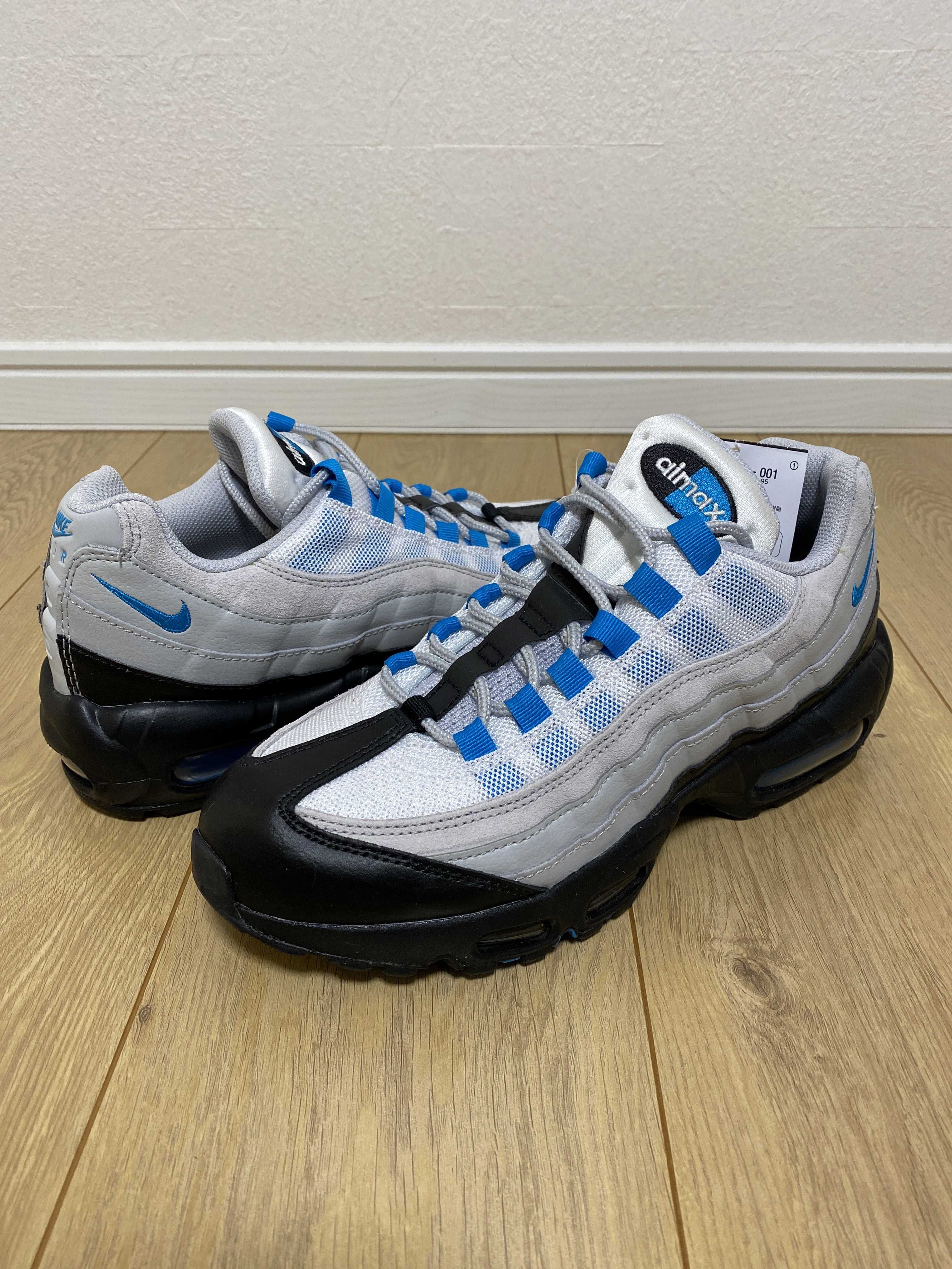 Nike Air Max 95 "Laser Blue"