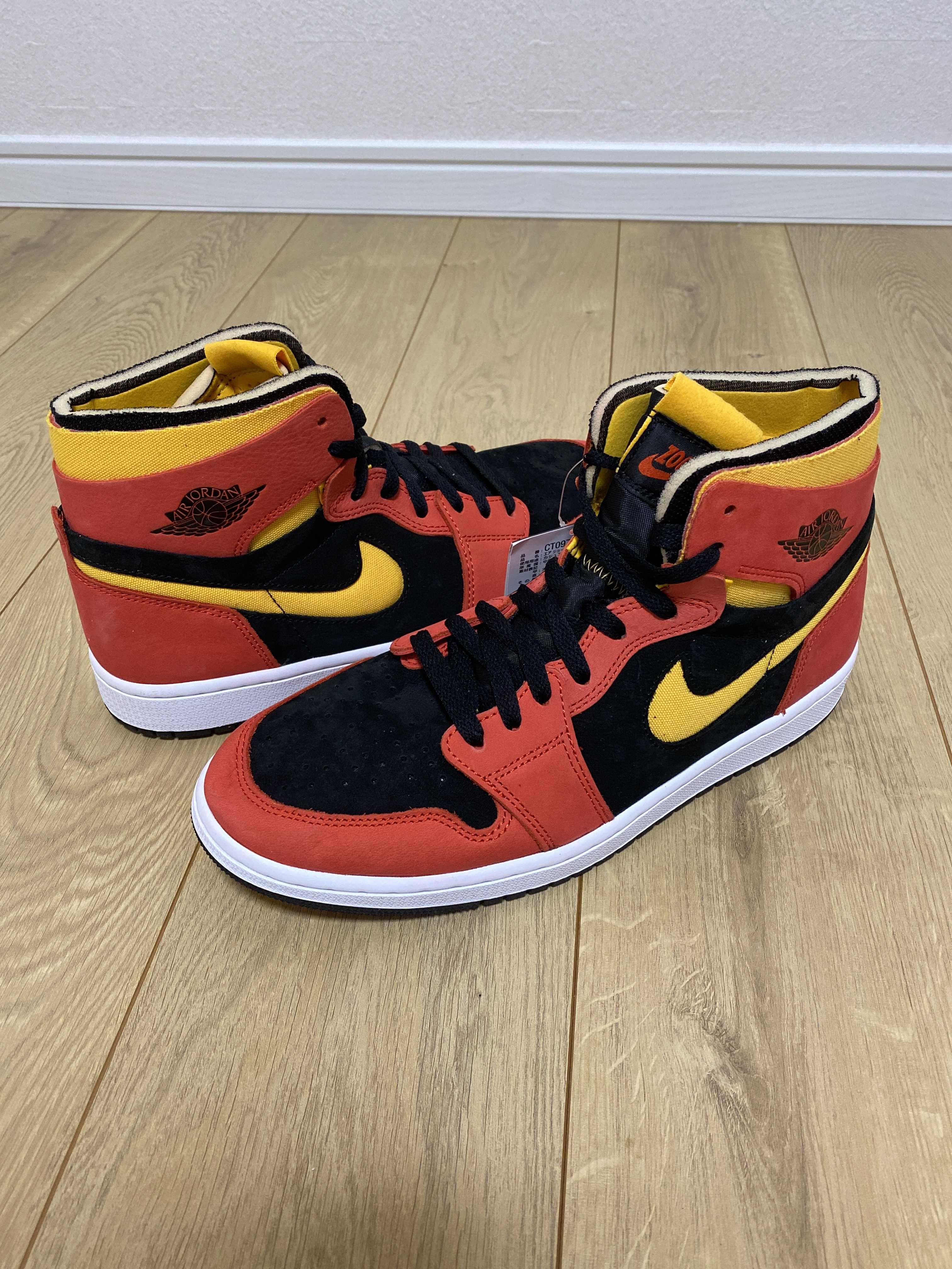 Nike Air Jordan 1  High Zoom Air Comfort "Chile Red"