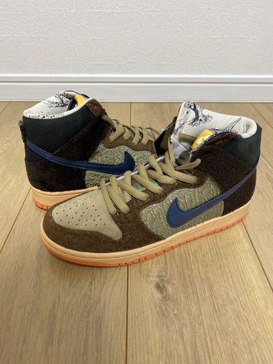 Concepts × Nike SB Dunk High "Duck"