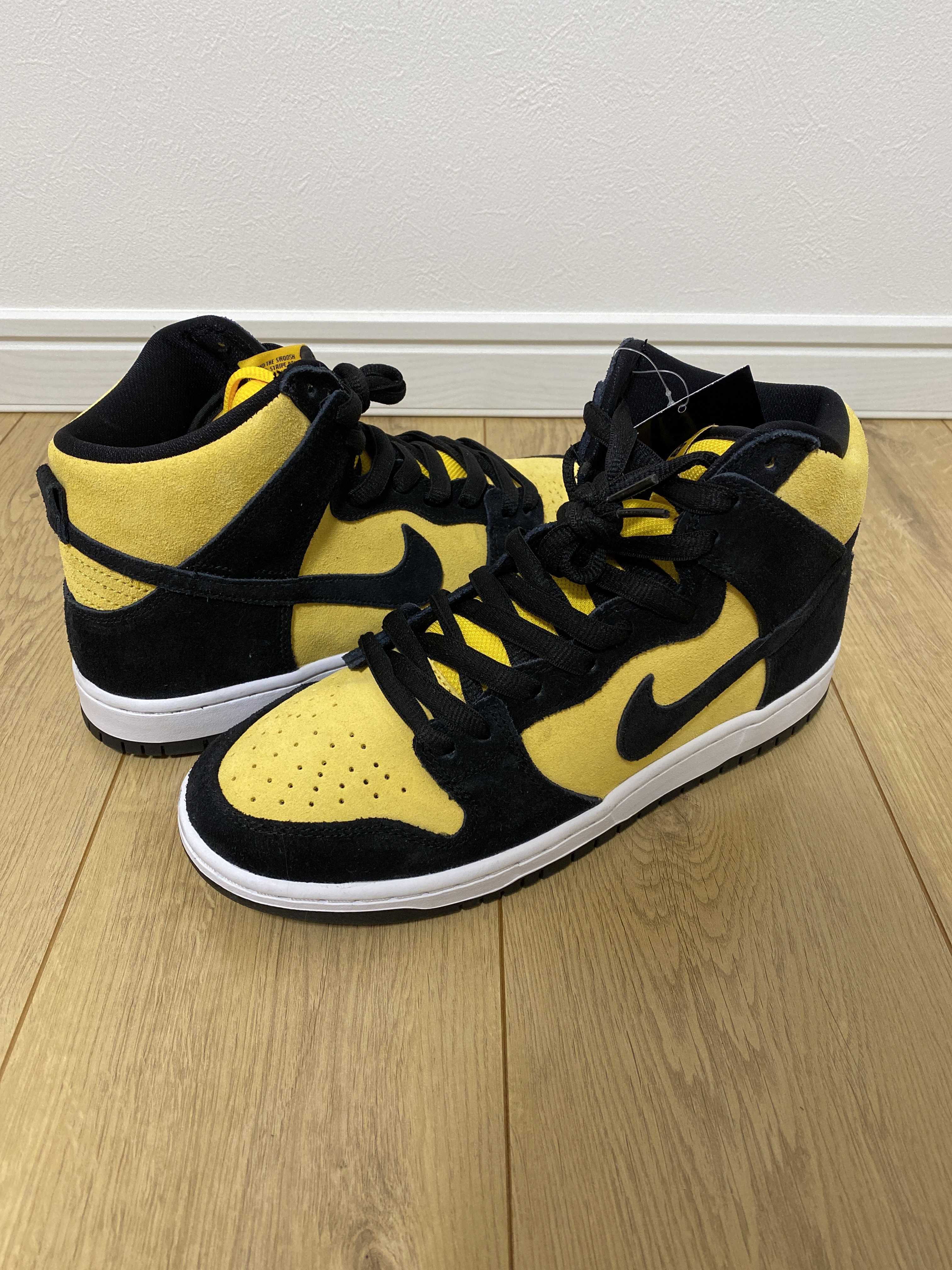 NIKE SB DUNK HIGH "MAIZE AND BLACK"