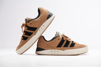 atmos × adidas Adimatic OG "Shoebox"