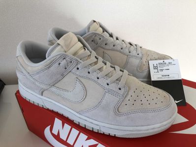 Nike Dunk Low Retro PRM "Vast Grey/Summit White"