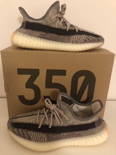 adidas YEEZY Boost 350 V2 "Zyon"
