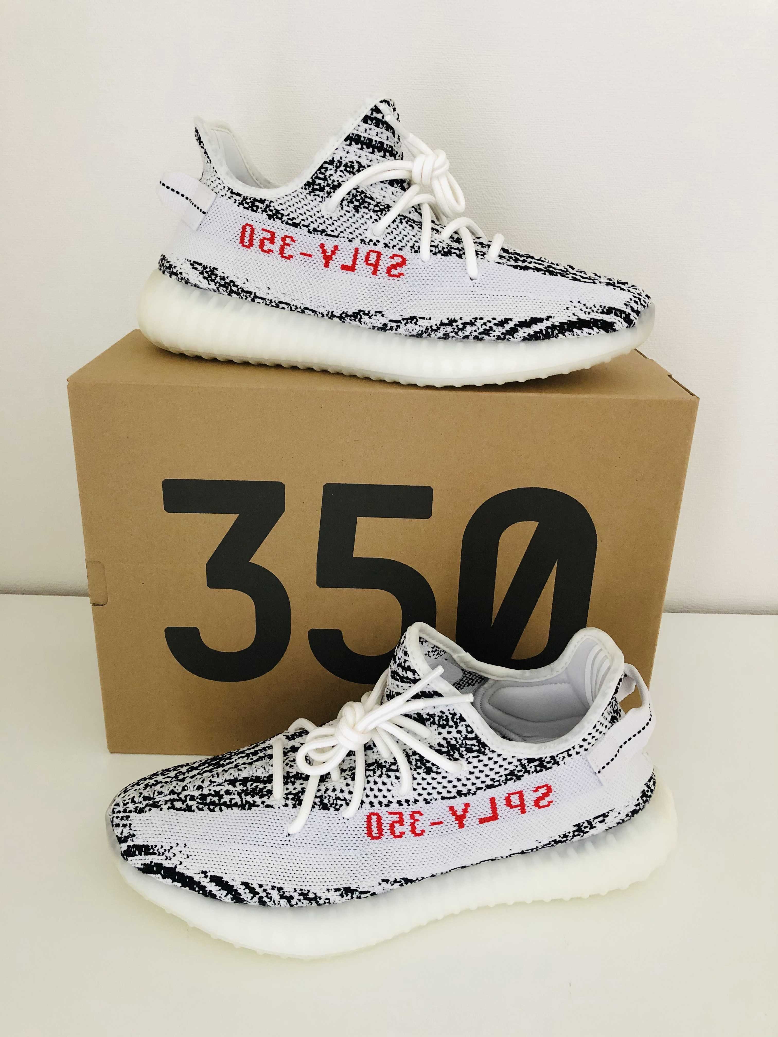 adidas YEEZY Boost 350 V2 "Zebra"