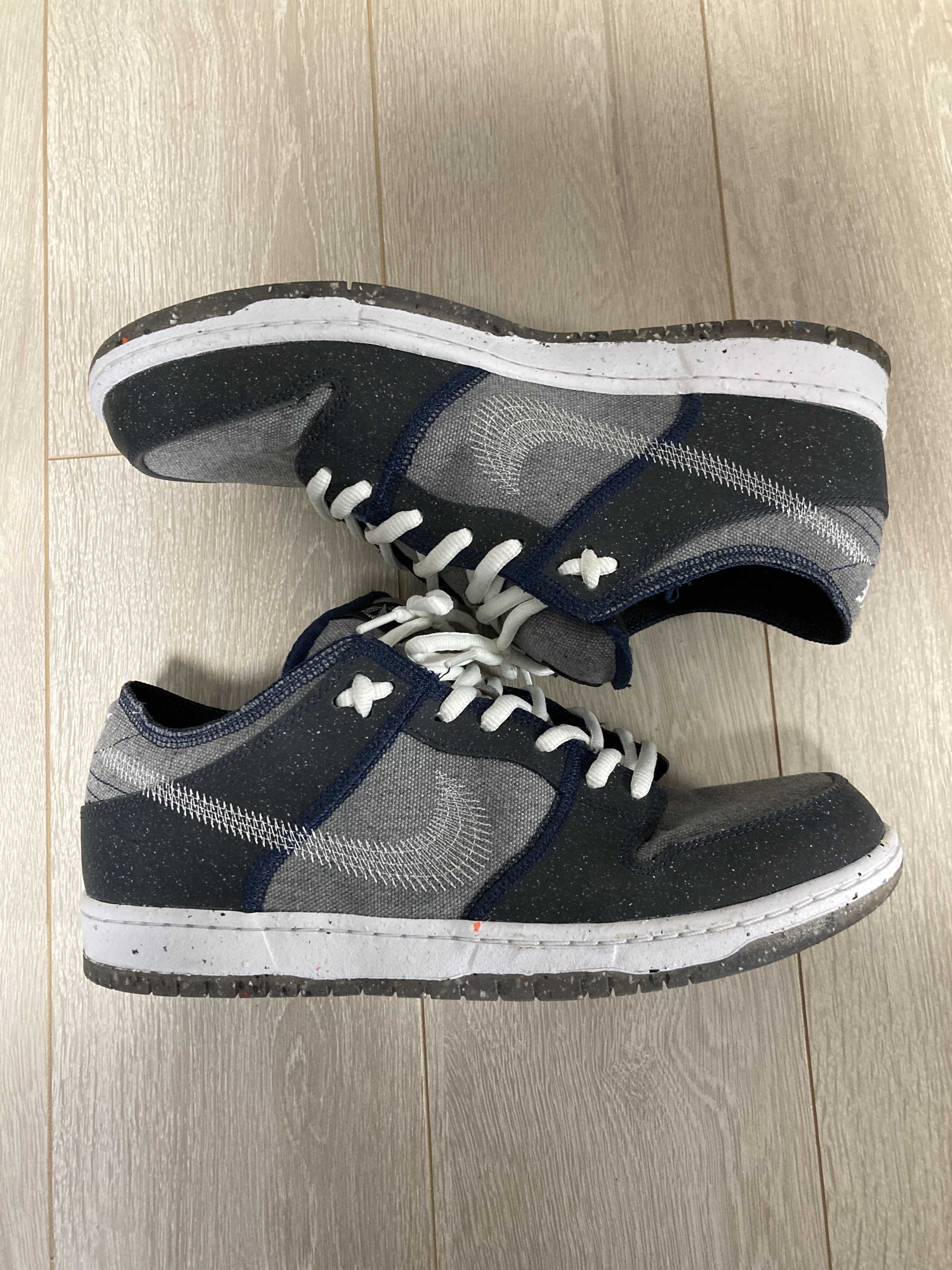 Nike SB Dunk Low PRO "Dark Grey"