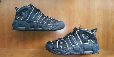 NIKE AIR MORE UPTEMPO "FRANCE"