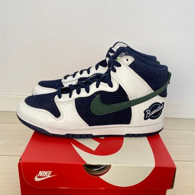 Nike Dunk High EMB "College Navy"
