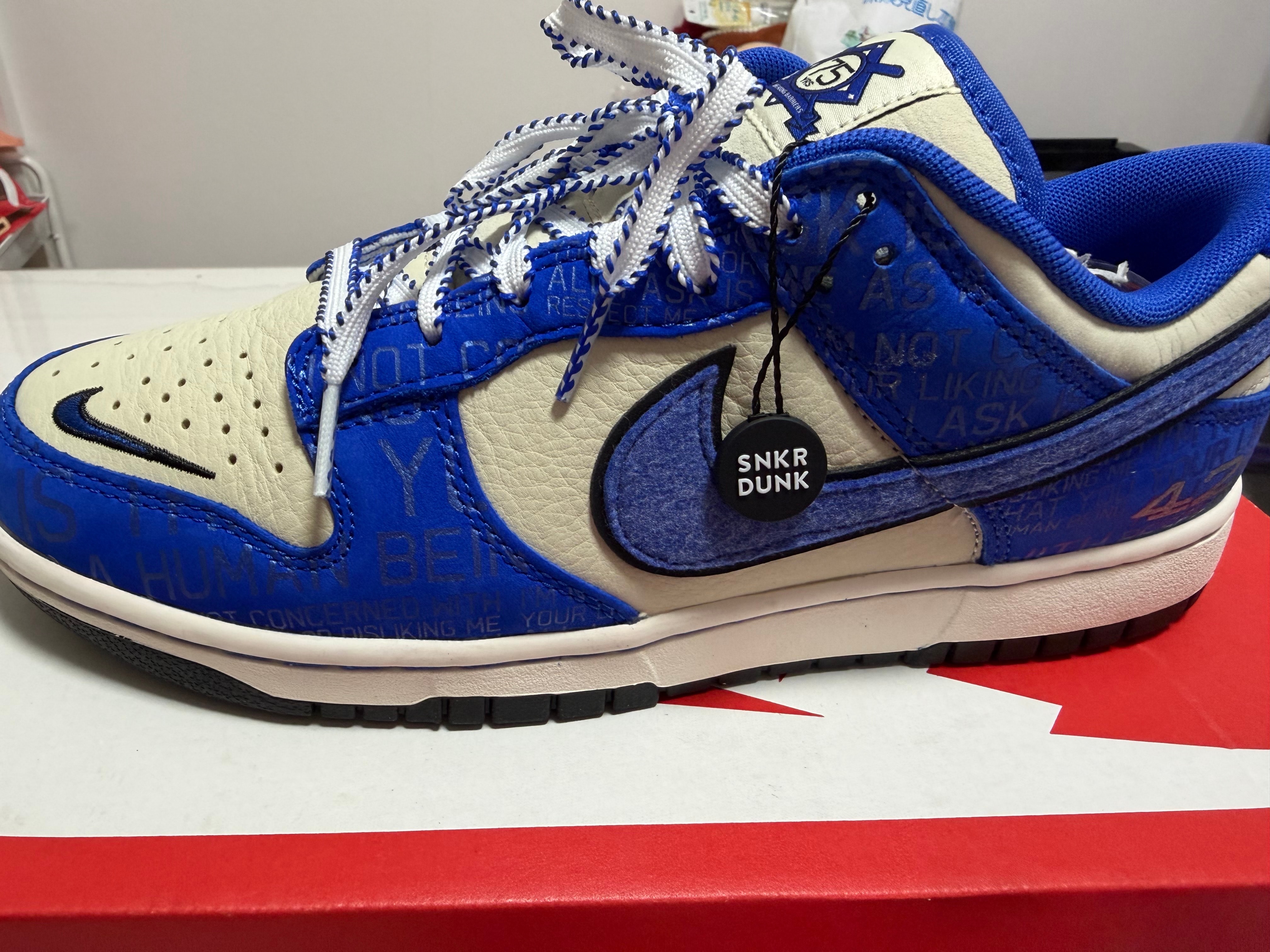 Nike Dunk Low "Jackie Robinson"