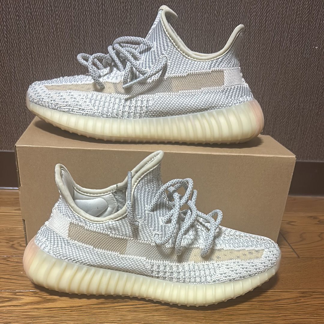 ADIDAS YEEZY BOOST 350 V2 "LUNDMARK (NON REFLECTIVE)"