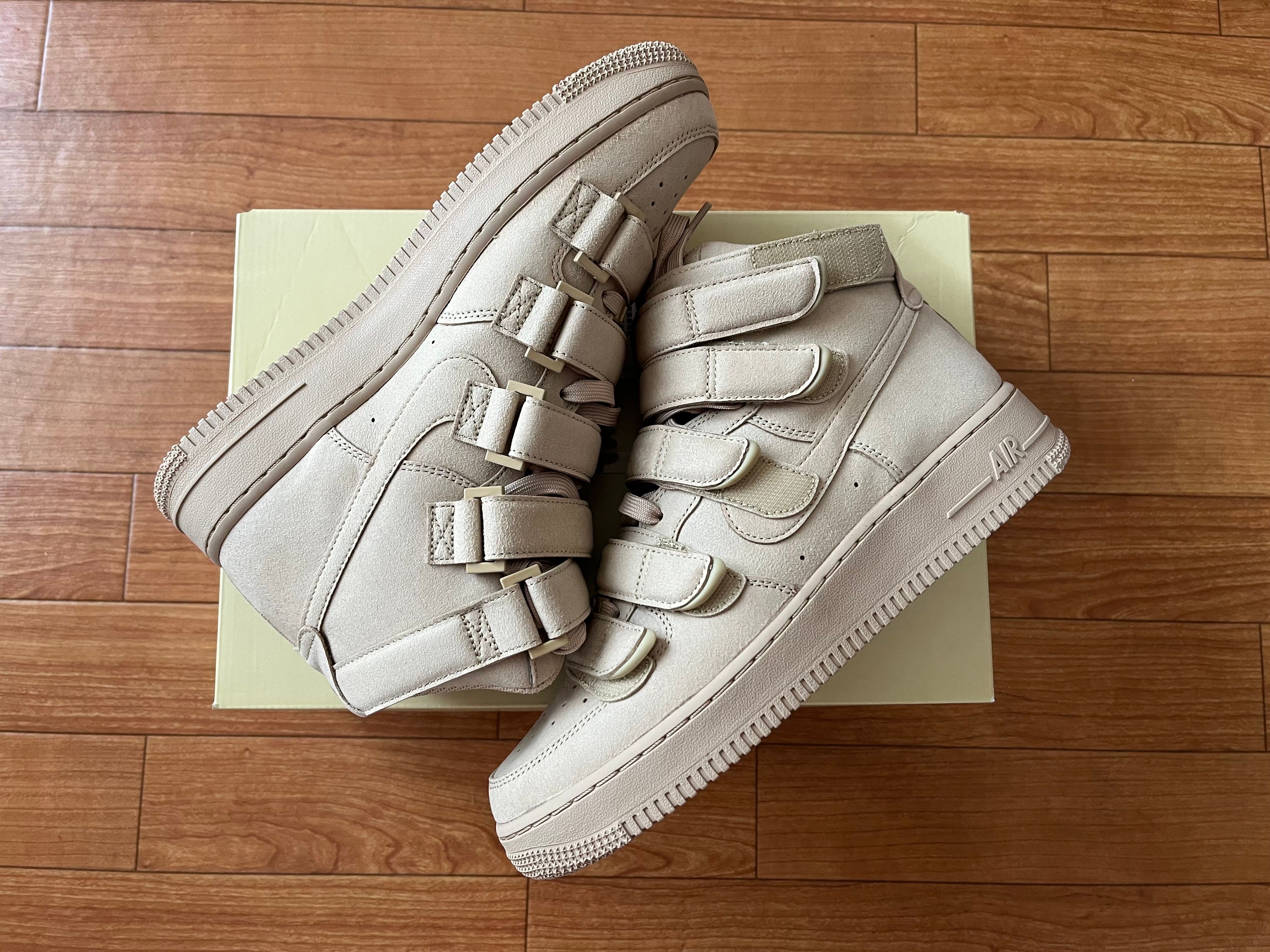 Billie Eilish × Nike Air Force 1 High '07 SP "Mushroom"