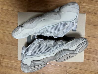 adidas YEEZY 500 "Taupe Light"