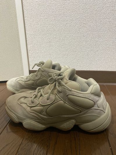 adidas YEEZY 500 "Stone"