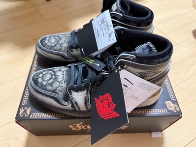 Nike Air Jordan 1 High Zoom CMFT 2 "Dia De Muertos"