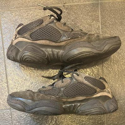 adidas YEEZY 500 "Utility Black"