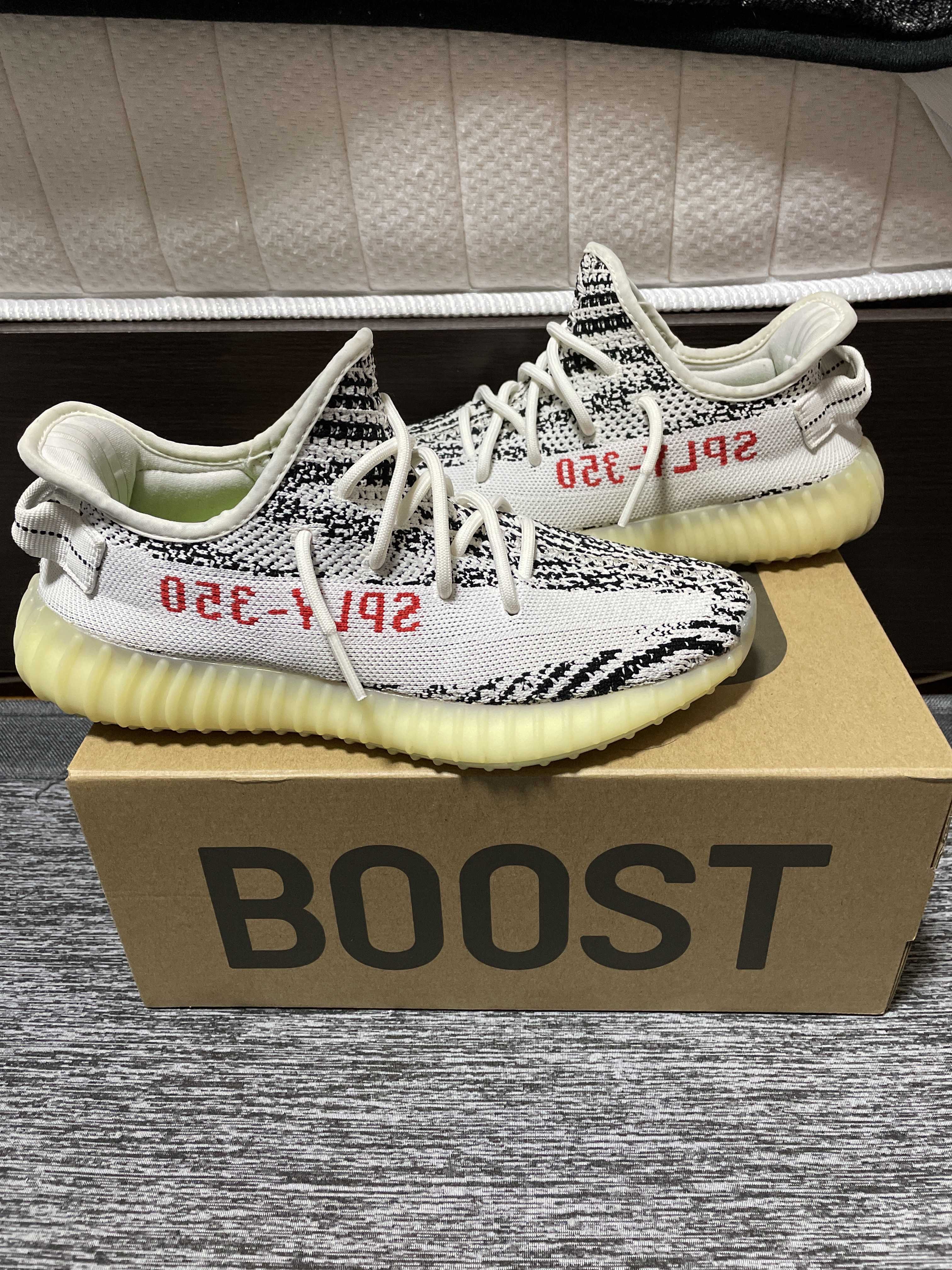 adidas YEEZY Boost 350 V2 "Zebra"