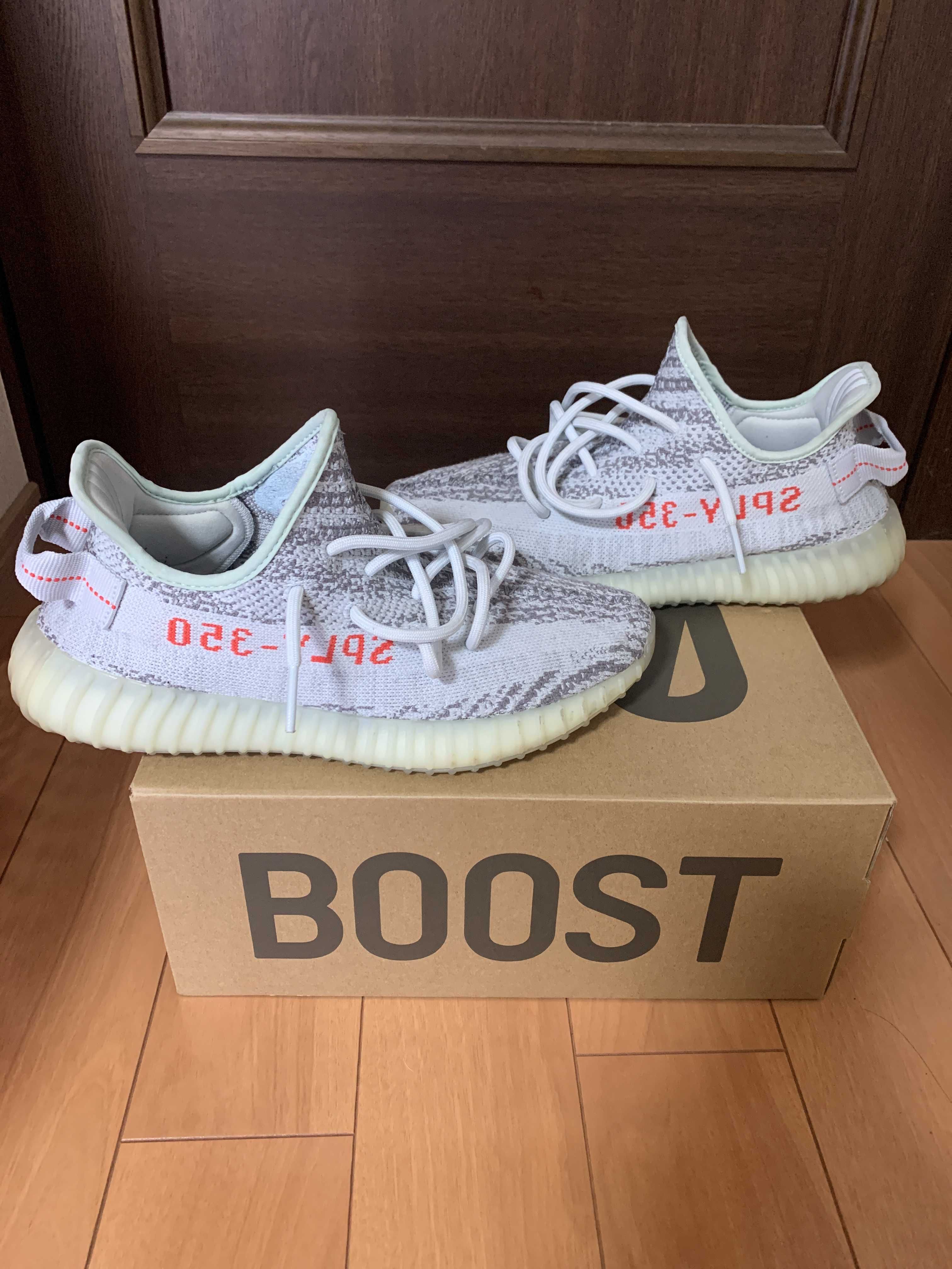 adidas YEEZY Boost 350 V2 "Blue Tint"