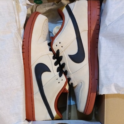 Nike SB Dunk Low Pro "Hennessy"