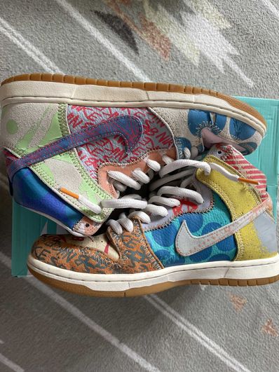 THOMAS CAMPBELL × Nike SB Dunk High "Ice Jade/Circuit Orange-Sail"