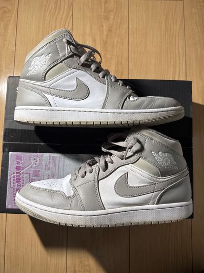 Nike Air Jordan 1 Mid "Linen"