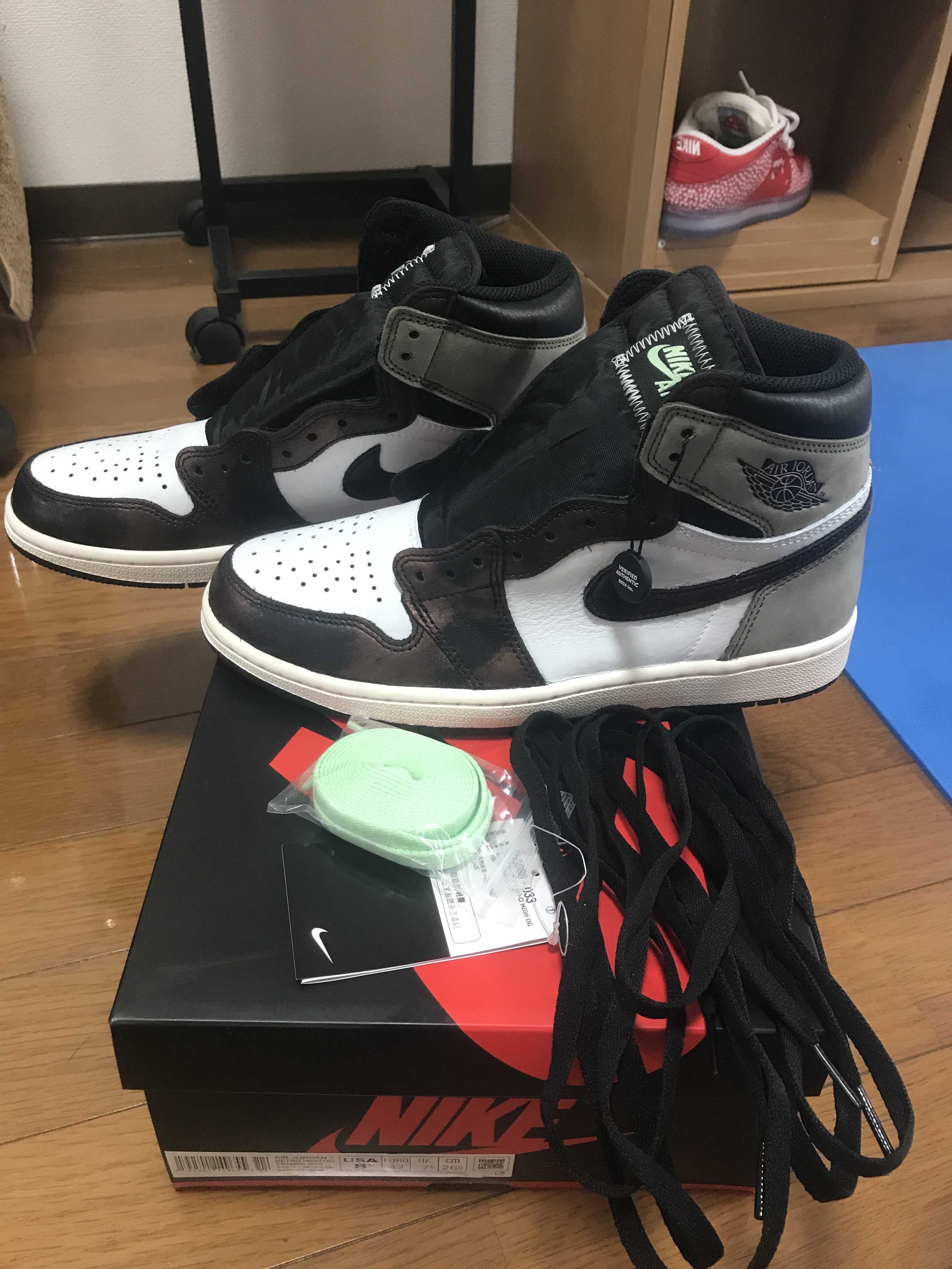 Nike Air Jordan 1 High OG "Rust Shadow"