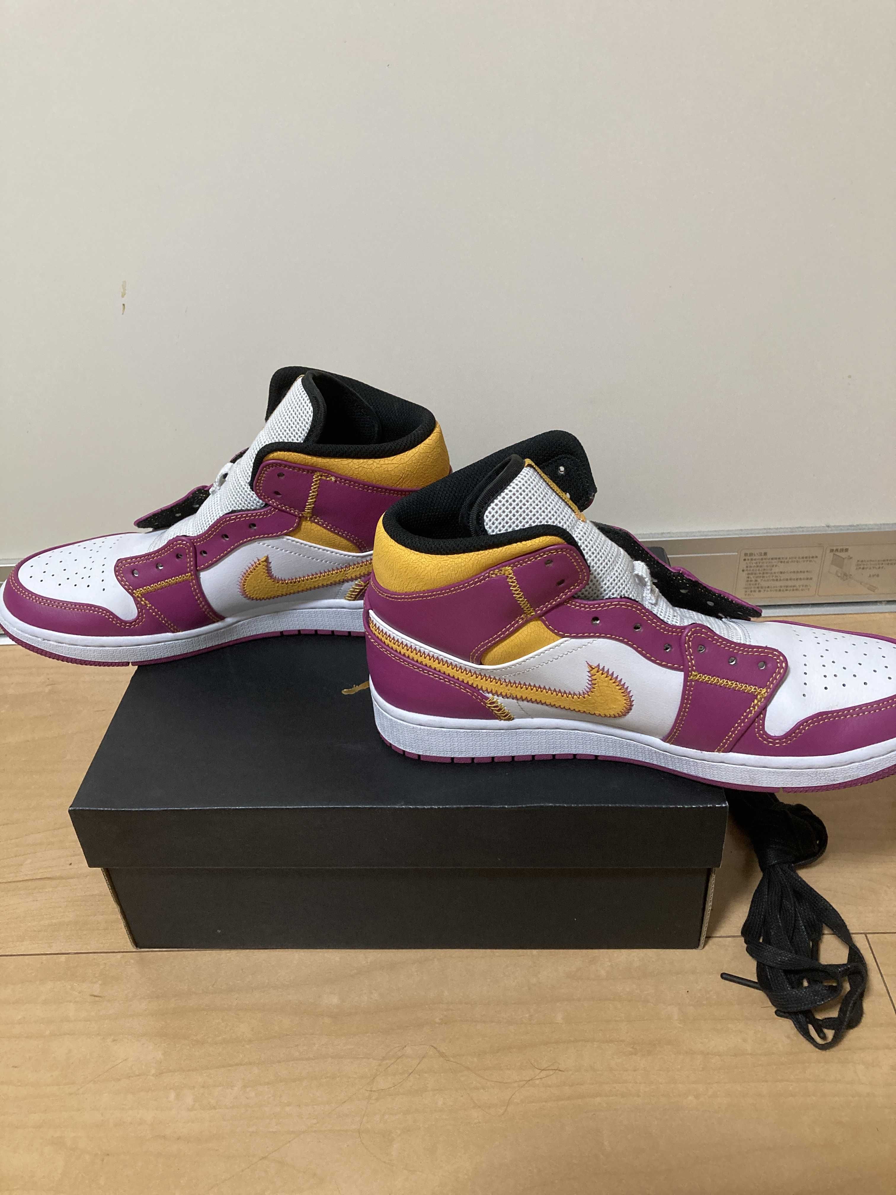 Nike Air Jordan 1 Mid "Dia De Muertos"